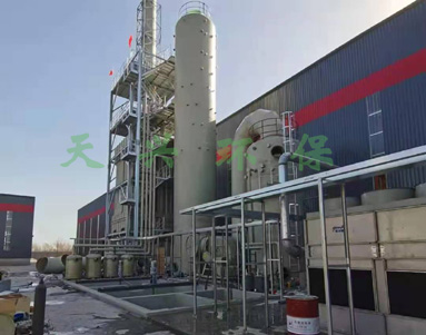 山西華舜2.jpg 山西華舜2.jpg